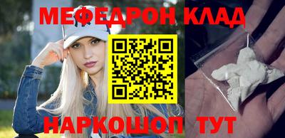 тгк Конаково