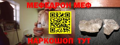 прущие крисы Кимры