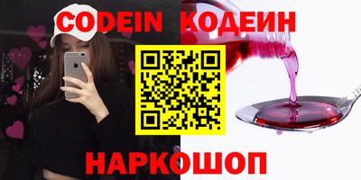 круглые Кингисепп
