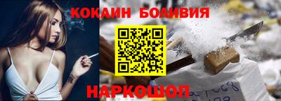 прущие крисы Кимры