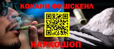 прущие крисы Кимры