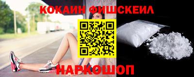 прущие крисы Кимры