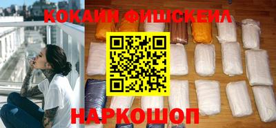 прущие крисы Кимры