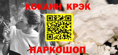 круглые Кингисепп