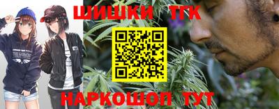круглые Кингисепп