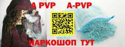 круглые Кингисепп