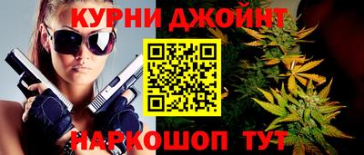 круглые Кингисепп