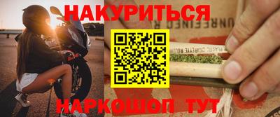 круглые Кингисепп