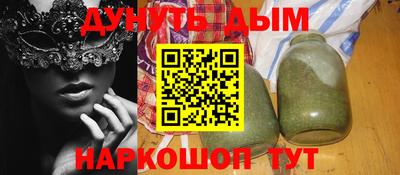 прущие крисы Кимры