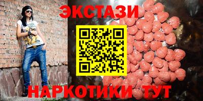 прущие крисы Кимры
