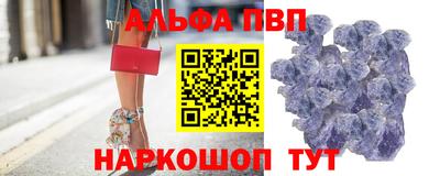 круглые Кингисепп