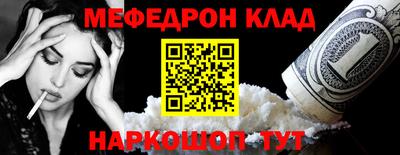 прущие крисы Кимры