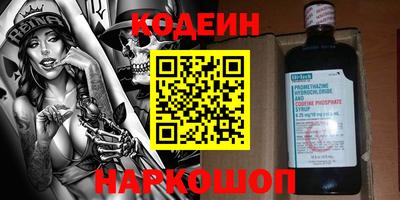 круглые Кингисепп